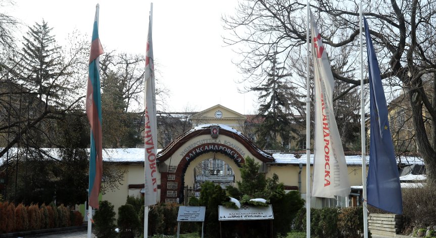 Дават на прокуратурата проверката в 