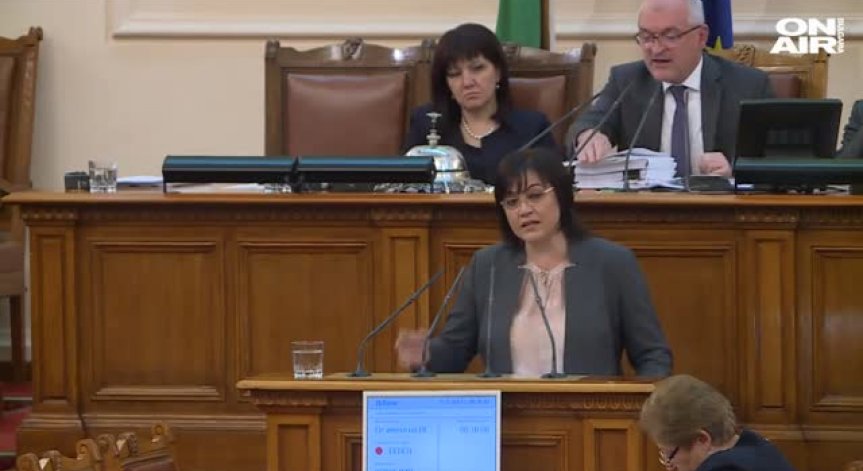 Ще слушат ли повече депутатите през новата година?