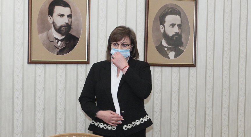 Нинова на Гергьовден: Бъдете смели в мечтите и делата си