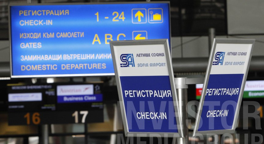 Австрия готова да разхлаби ветото за Шенген, поставя условия