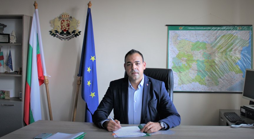 Агенцията по горите и 