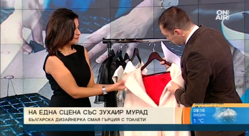 Дизайнерката Диляна Матеева обича да женската линия в дрехите си