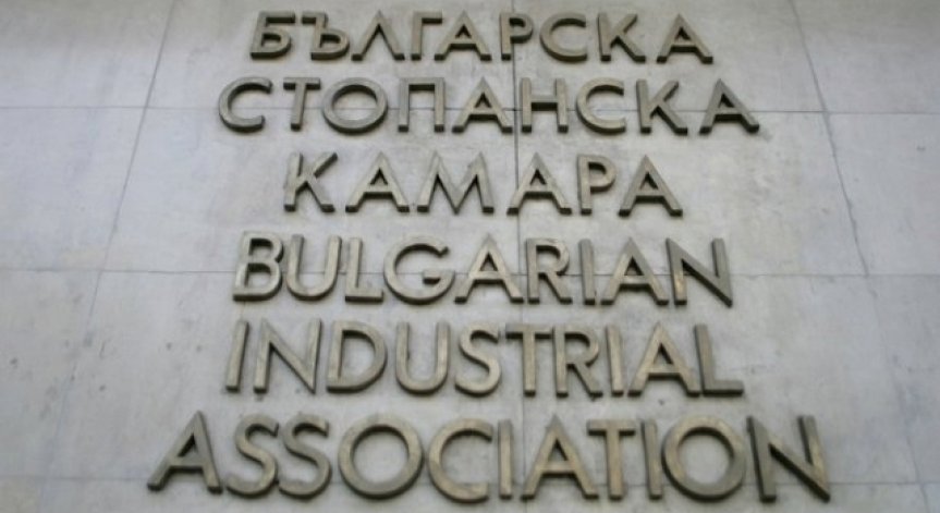 Очаква се ръст в икономиката през 2015г, показва проучване на БСК