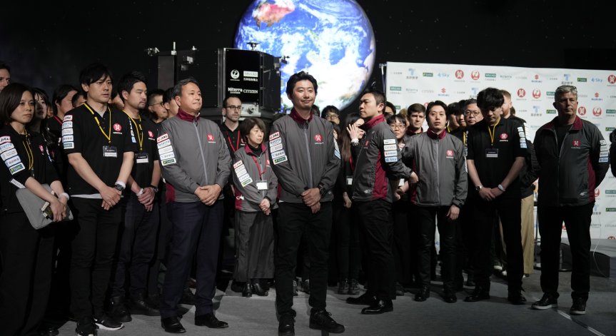 Япония изстреля модул до Луната, ще кацне след 6 месеца