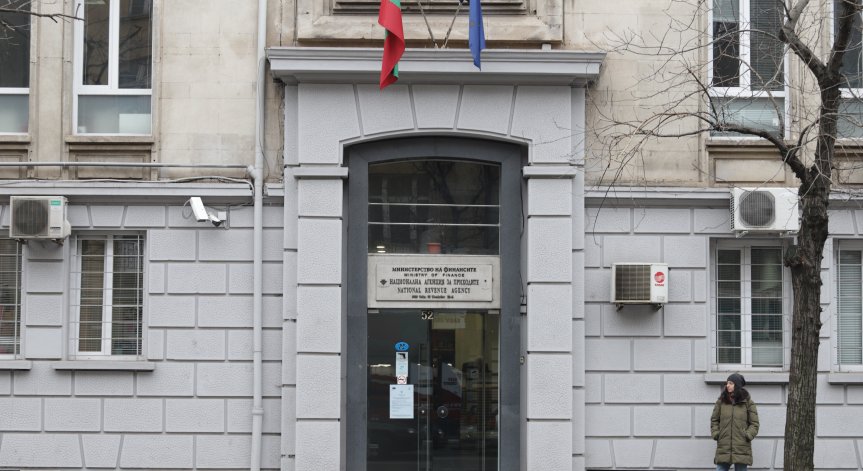 НАП с предупреждение към фирмите с големи материални запаси