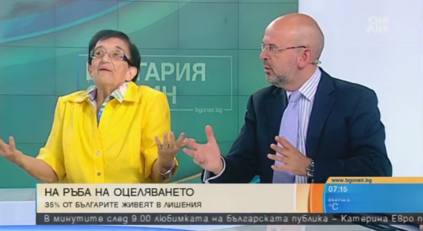 Вдигна ли ни икономическият прилив или ни заля и потопи?