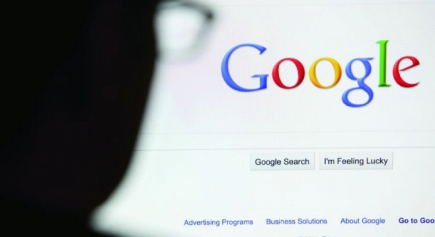 EK започна разследване срещу Google 