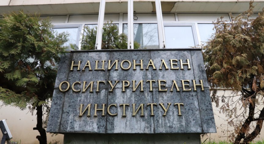 Предложение: От 1 юли минималната пенсия става 523 лв., таванът - 3400 лв.