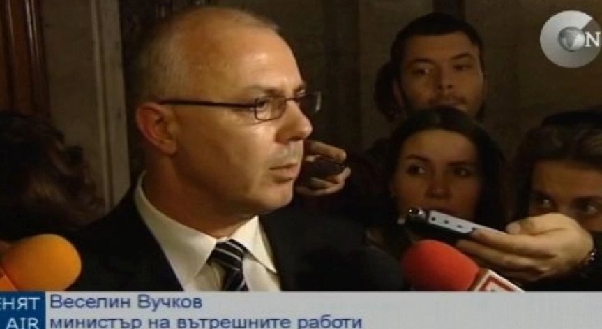 Вучков настоявал за стартиране на нова процедура за главен секретар на МВР