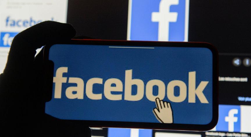 Facebook с 60-секунден рекламен дебют на Super Bowl