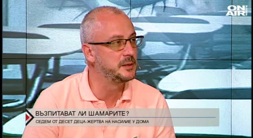 Биенето на децата ги прави агресори