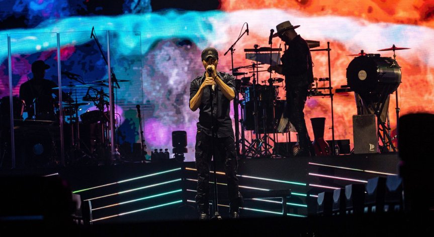 Енрике Иглесиас възнамерява да се пенсионира