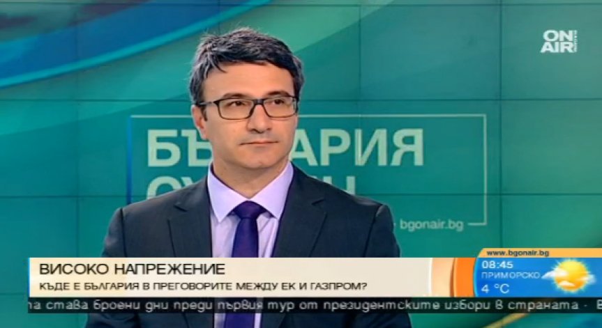 Трайков: Ясните изисквания са ключът към преговорите с 