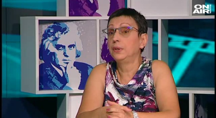 Човекът, погледнат отвътре - Иглика Трифонова