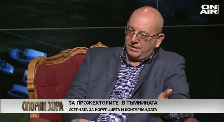 Имам обeщанието на Борисов законът за горивата да бъде приет
