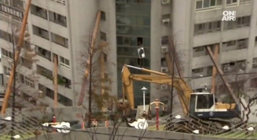 Равносметката: 9 жертви и 62-ма изчезнали след труса в Тайван