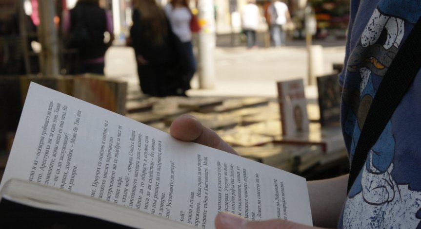 Трябва дългосрочна държавна политика за грамотност