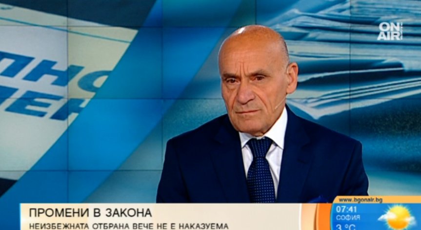 Защитени ли сме от закона, ако използваме оръжие срещу битовите престъпници?