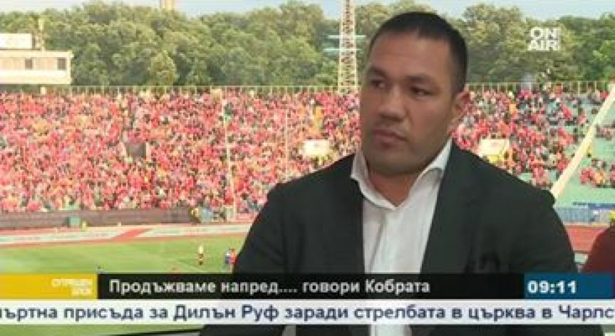 Продължавам напред ... говори Кубрат Пулев