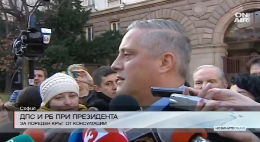 Лукарски след срещата: РБ няма да състави правителство без ГЕРБ
