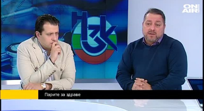 Иван Димитров: Държавата за поредна година е най-некоректния платец