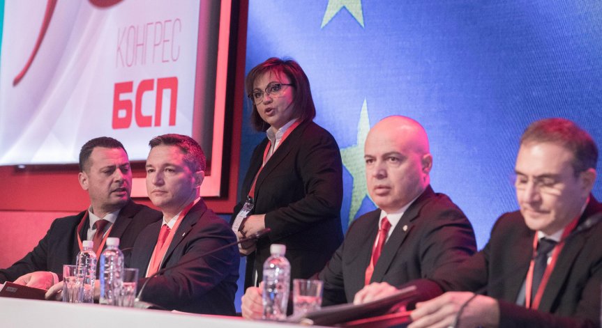 Зафиров, БСП: Опитът за преврат е целял да седнем на масата с 