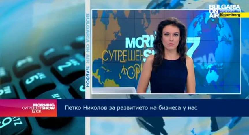 Кои са ползите от кандидатстването по европейски програми