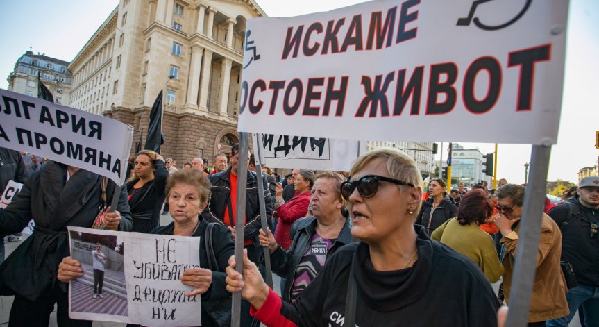 Тристранният съвет подкрепи частично законопроекта за хората с увреждания