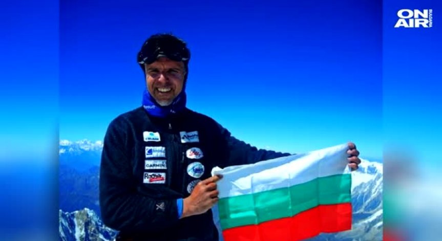 Изложба припомня каузите на алпиниста Боян Петров