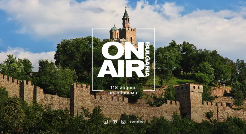 „България сутрин“ отбелязва Деня на независимостта с празнично издание и преки включвания от Велико Търново