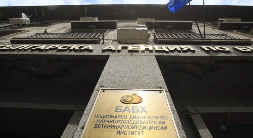 БАБХ одобри Програма за надзор на Ковид-19 при норки, отглеждани за добив на ценни кожи 