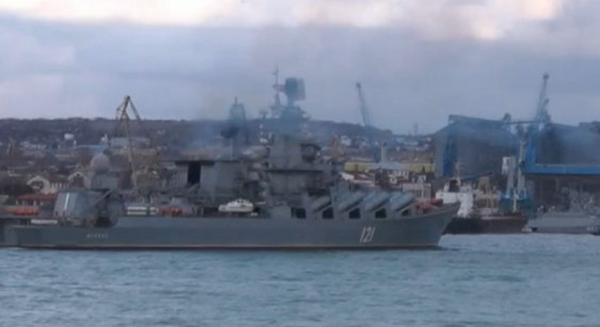 Руският крайцер Москва се прибра от мисия в Сирия