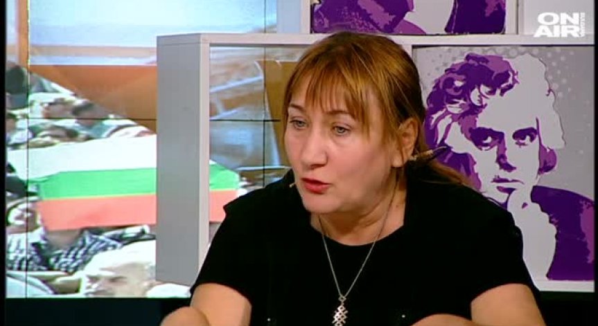 Българите в чужбина