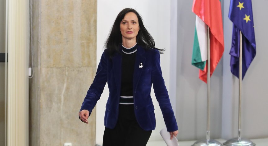 Мария Габриел официално се оттегли и обясни защо ГЕРБ няма да прави правителство