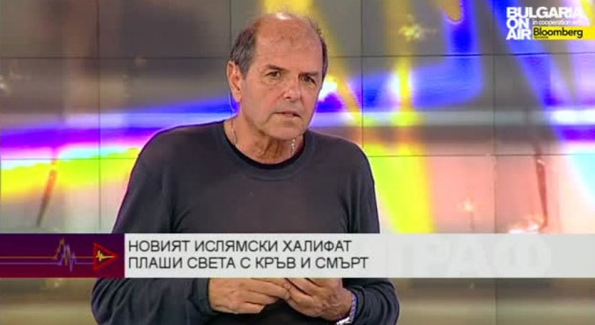 Опасността от Ислямския халифат за света и за България