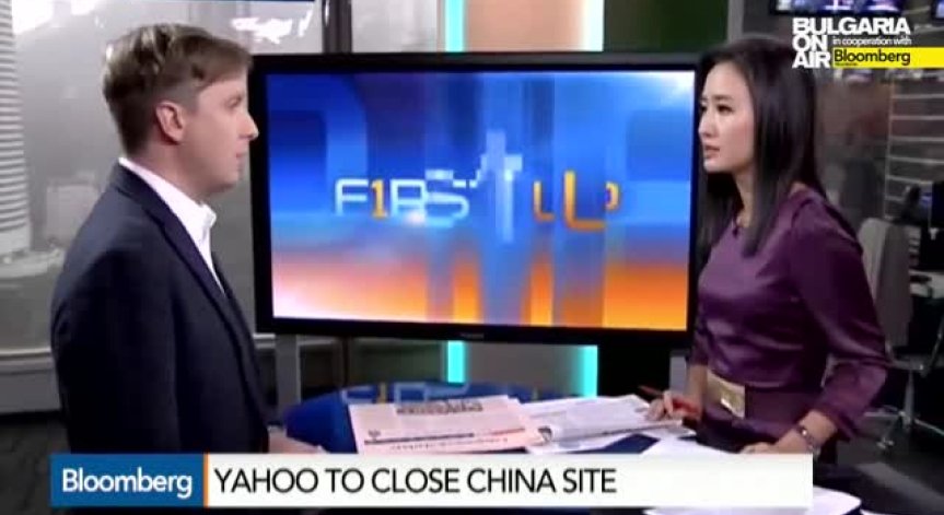 Yahoo затвори последния си офис в Китай, съкрати 300 души