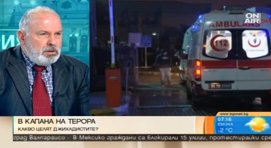 Експерт за атентата в Истанбул: Куршум в алианса на цивилизацията