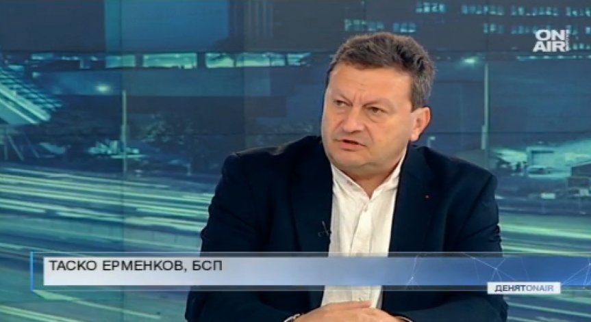 Таско Ерменков: Ако патриотите са последователни, не би трябвало да се отричат от идеята за уседналостта