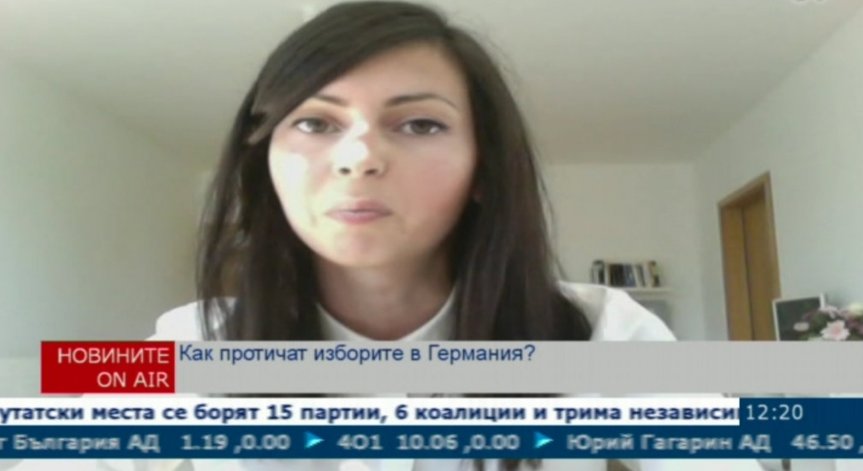 Какво очакват германците от ЕП