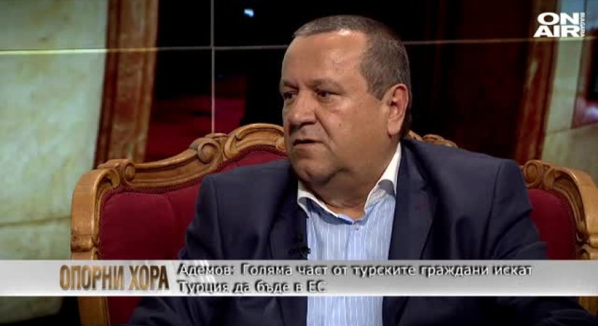 Хасан Адемов : Ще подкрепим мажоритарния вот