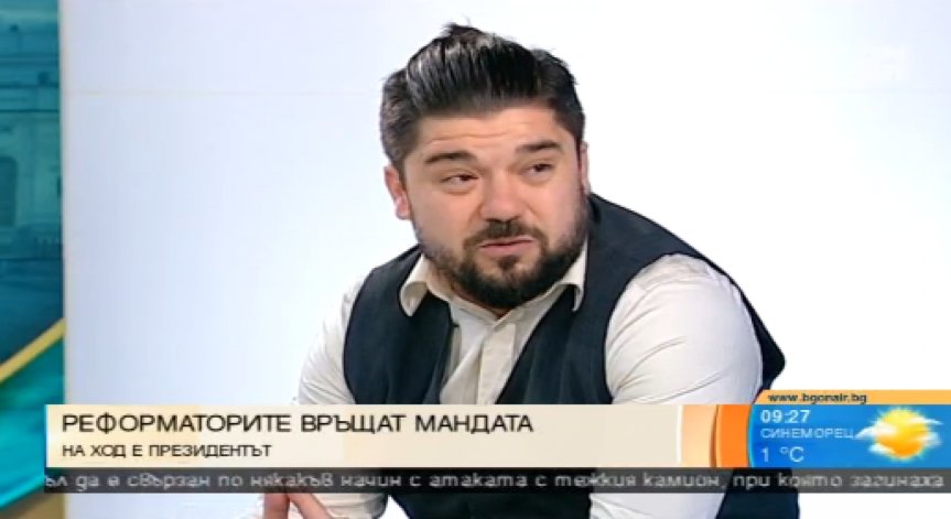 Върнатите мандати - стратегия за печелене на време?