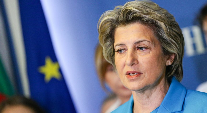 Новото ръководство на БОК настоява за плавен преход.