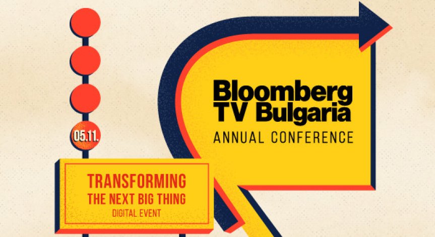 Икономическите и политическите събития, които промениха света 