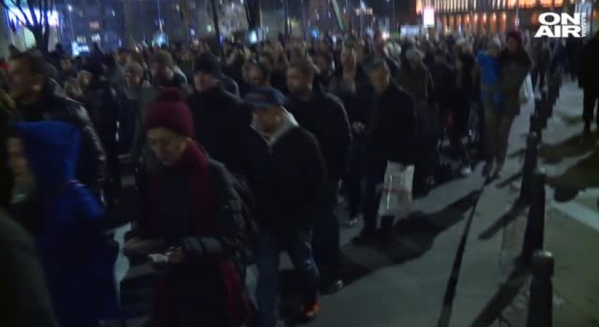 Трети ден на протест