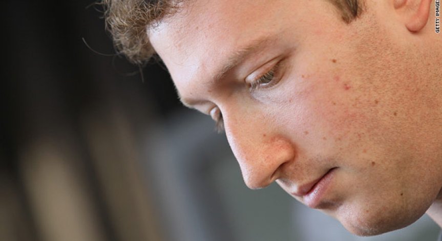 Facebook спря без обяснение