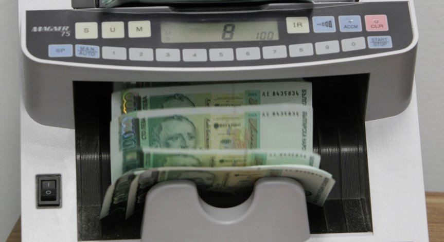 Бюджетът на България - приходи, разходи и фискален резерв