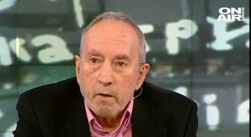 Политологът Алекс Алексиев си отиде от този свят