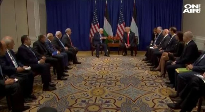 Официално: Тръмп призна Ерусалим за столица на Израел