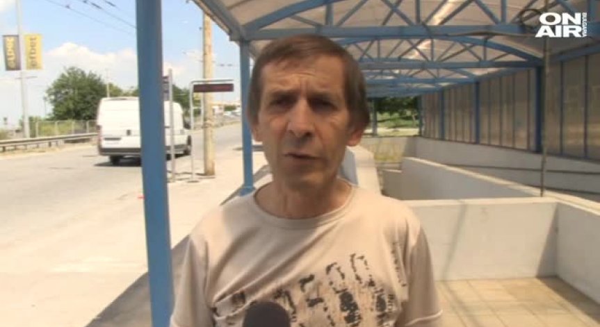 Войната по пътищата - лична кауза за почернен баща