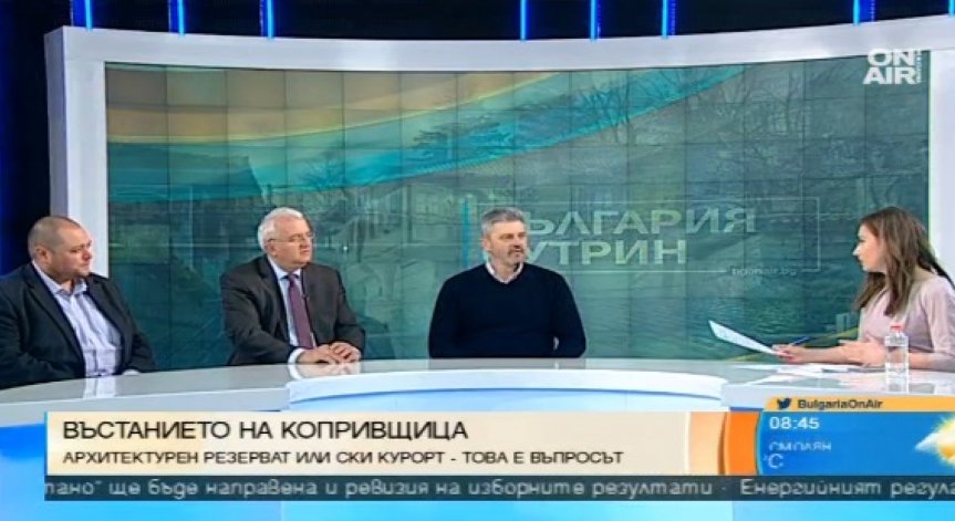 Румен Драганов: Туризмът в Копривщица мухлясва